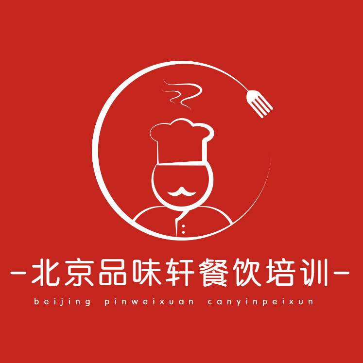 北京品味軒餐飲培訓Logo