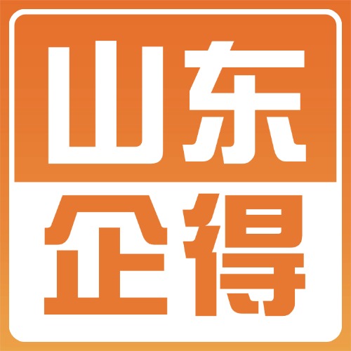 山東企得教育