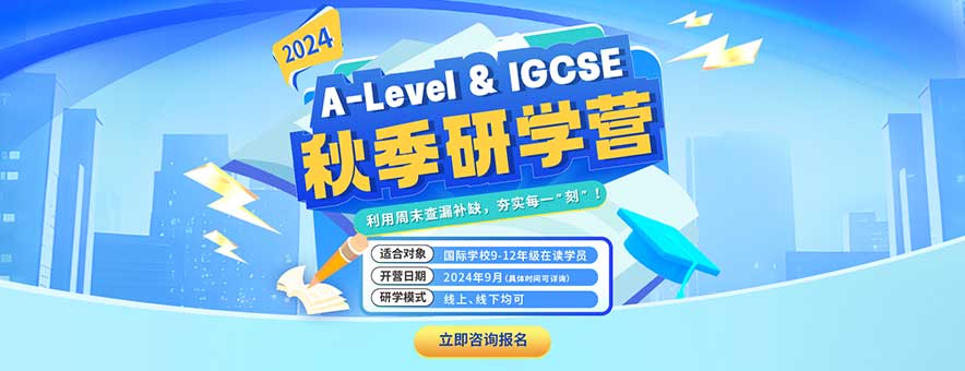 上海唯尋地址及出行方式速覽?。?4年版）