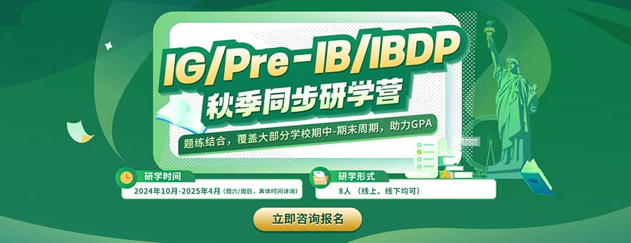 上海唯尋地址及出行方式速覽?。?4年版）