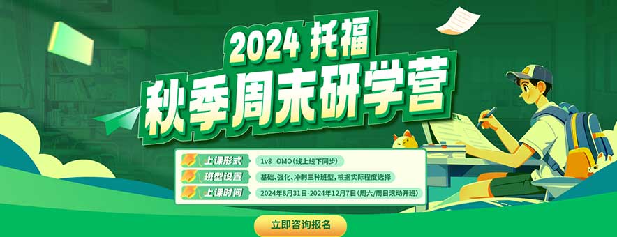 西安唯寻地址及出行方式速览！（24年版）