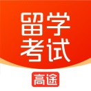 北京高途留學(xué)考試培訓(xùn)學(xué)校Logo