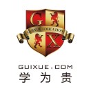 杭州學為貴Logo