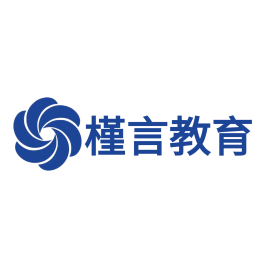 重庆槿言教育Logo