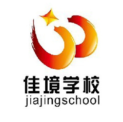 青島佳境烘焙學校Logo