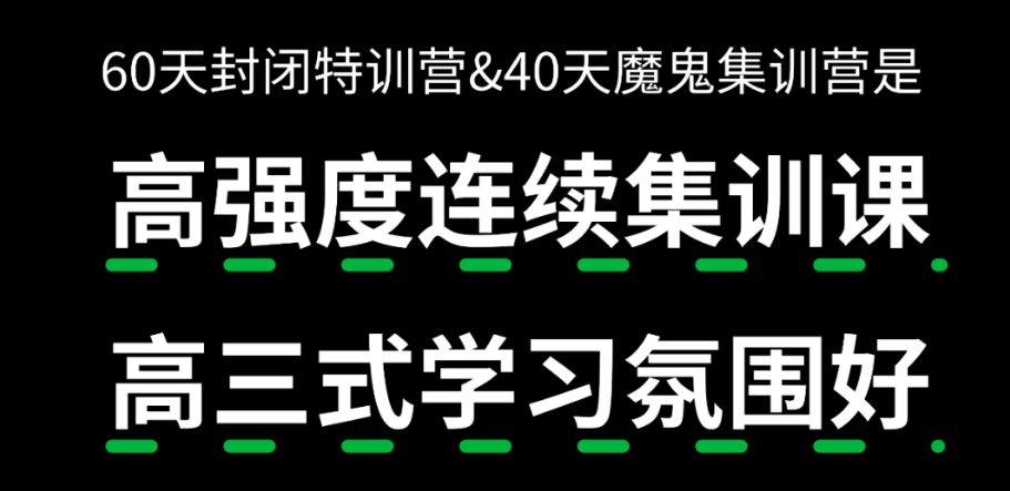 24年南平閩試教育地址及交通指南