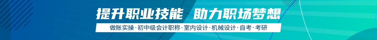 25年蕪湖上元教育怎么報名？報名流程速覽！  