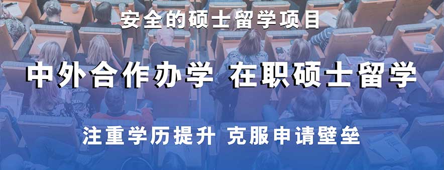 25年西交利物浦大學(xué)2+2項(xiàng)目招生簡章