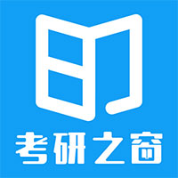 沈陽(yáng)考研之窗Logo