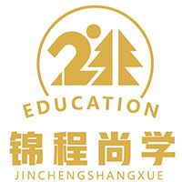 成都211教育锦程尚学Logo