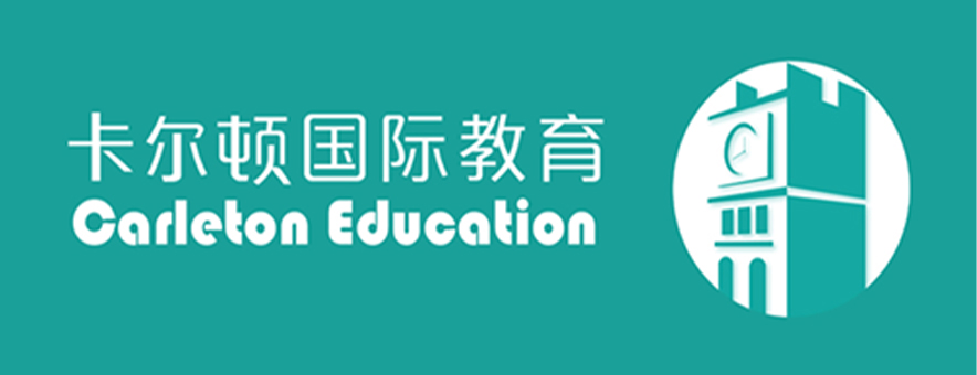 深圳卡尔顿国际教育banner