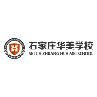 石家庄华美学校Logo