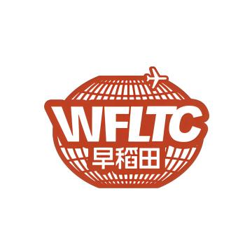 厦门早稻田外语Logo