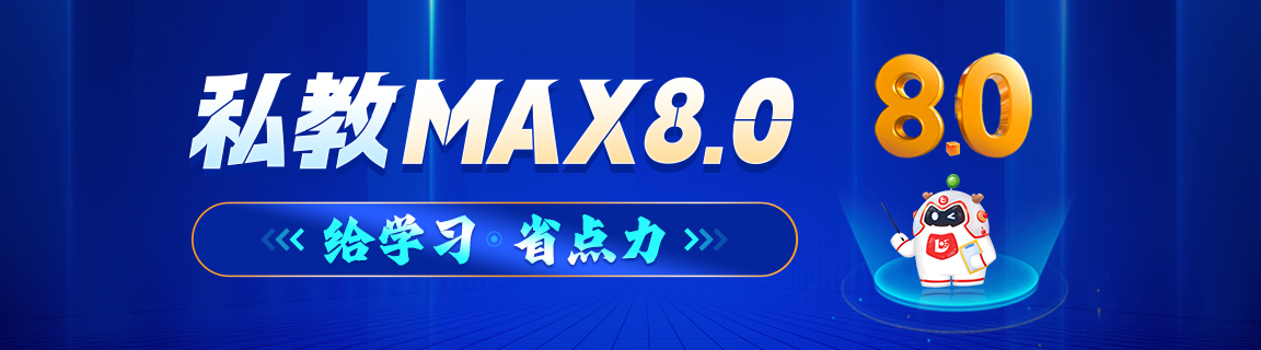 2025年天津一級建造師報名條件預測指南