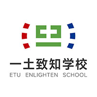 北京一土致知學校Logo