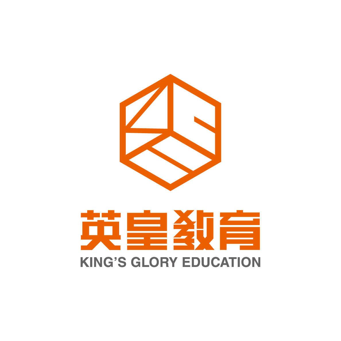 英皇教育Logo