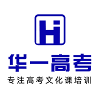 武漢華一教育Logo