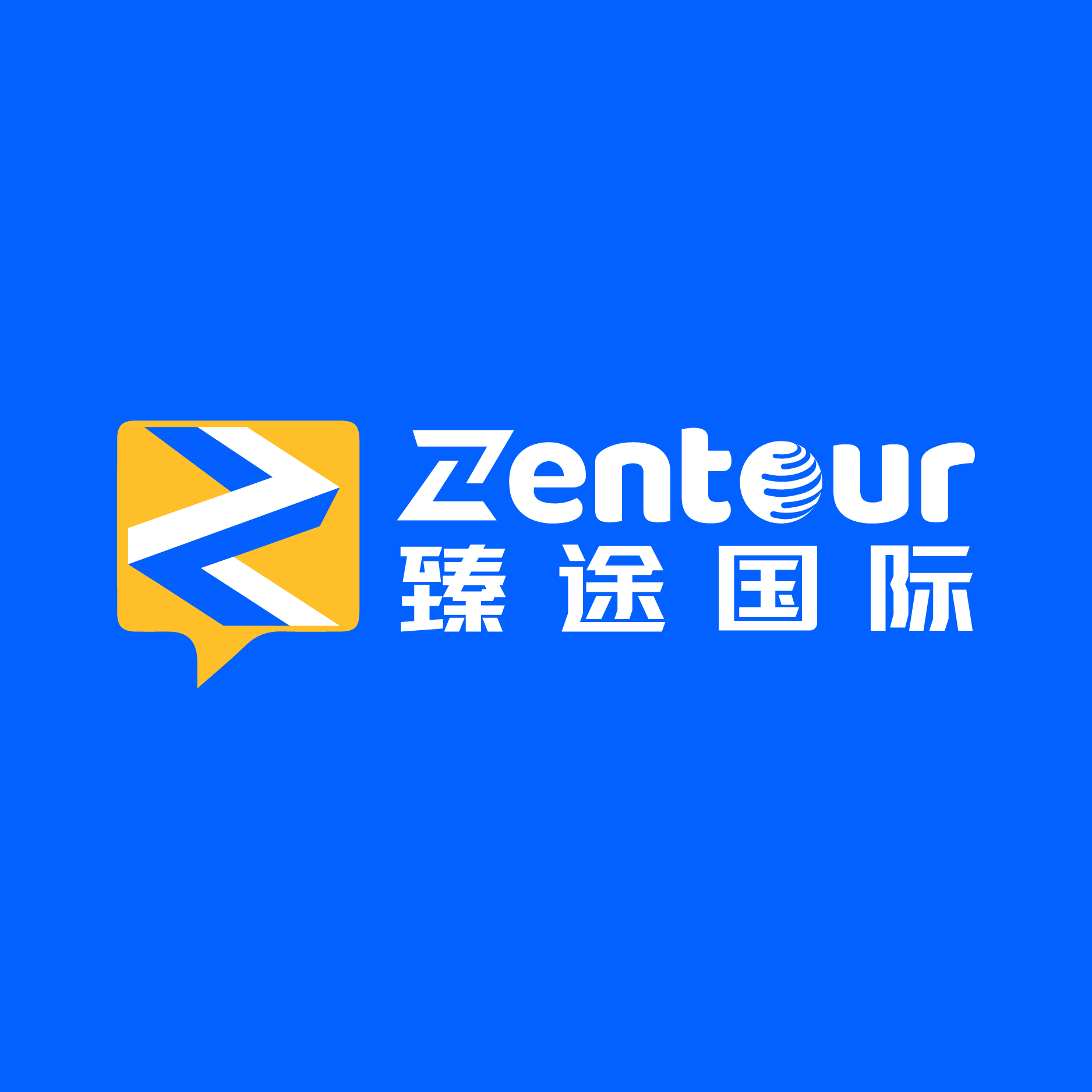 臻途国际教育Logo