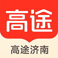 濟(jì)南高途教育Logo