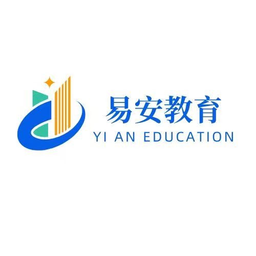 易安消防培訓Logo