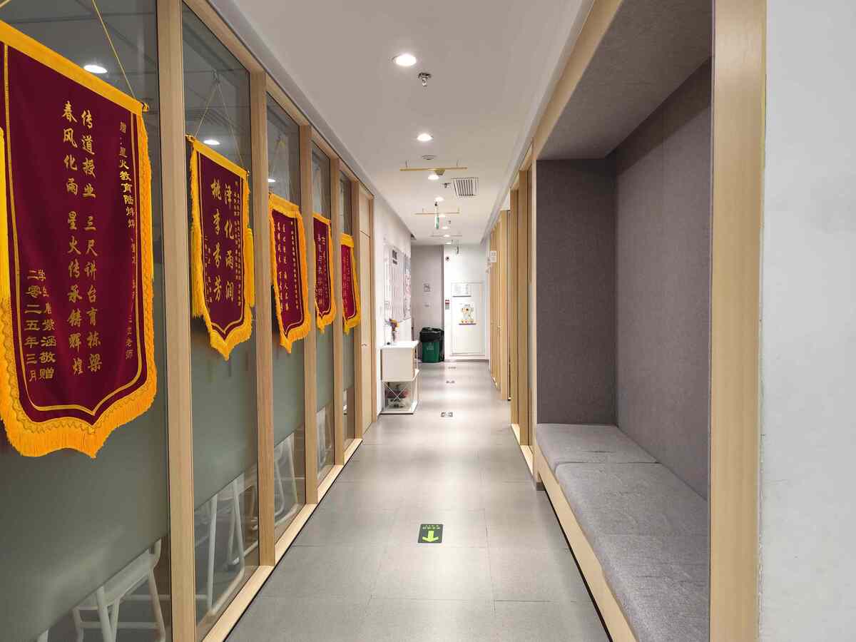 杭州星火教育環(huán)境圖片