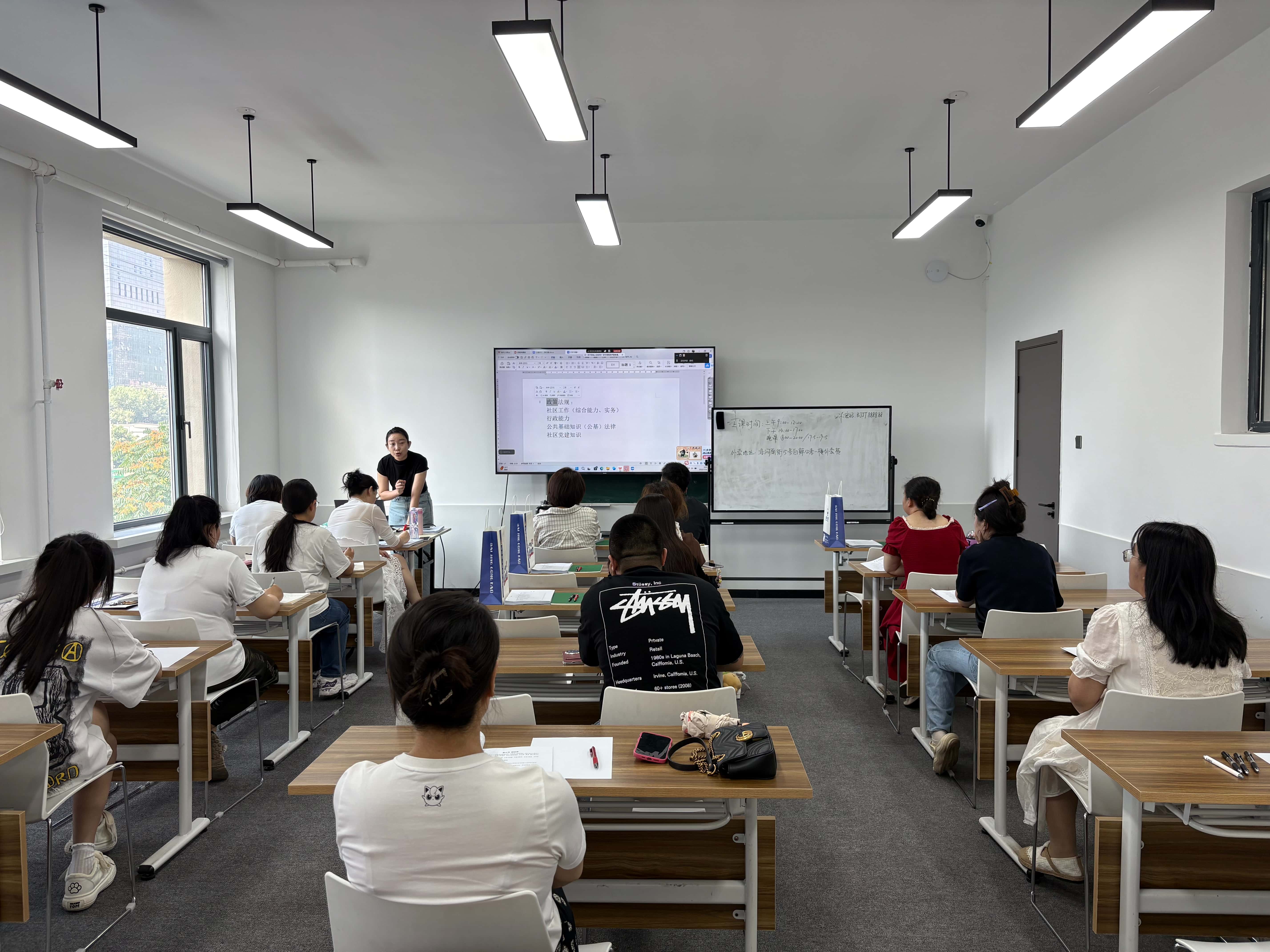 大连白鲸公考环境图片