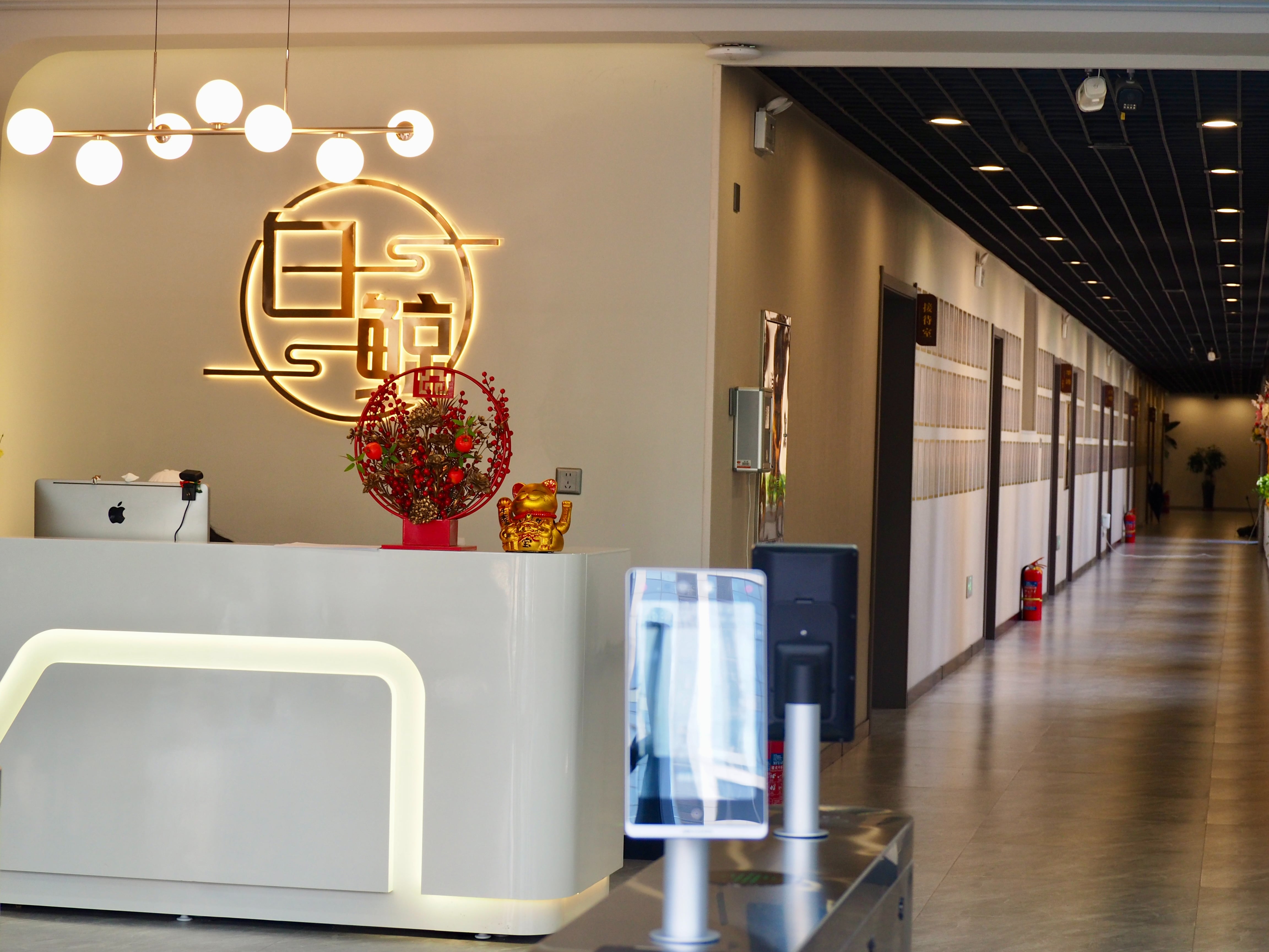 大连白鲸公考环境图片