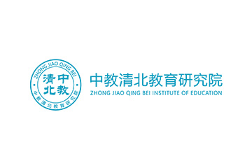 北京中教清北教育(港悅大廈校區(qū))
