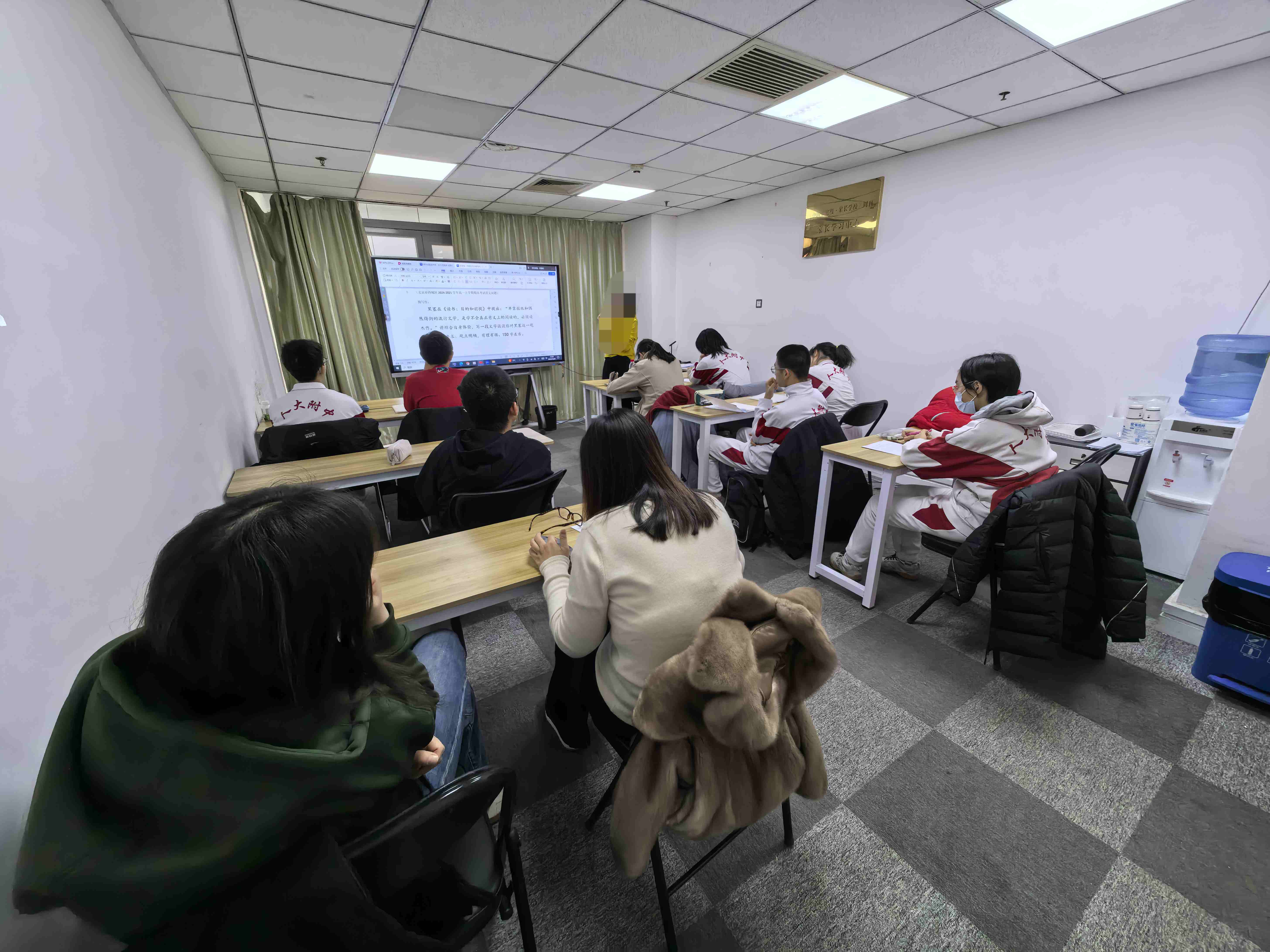 北京中教清北教育環(huán)境圖片