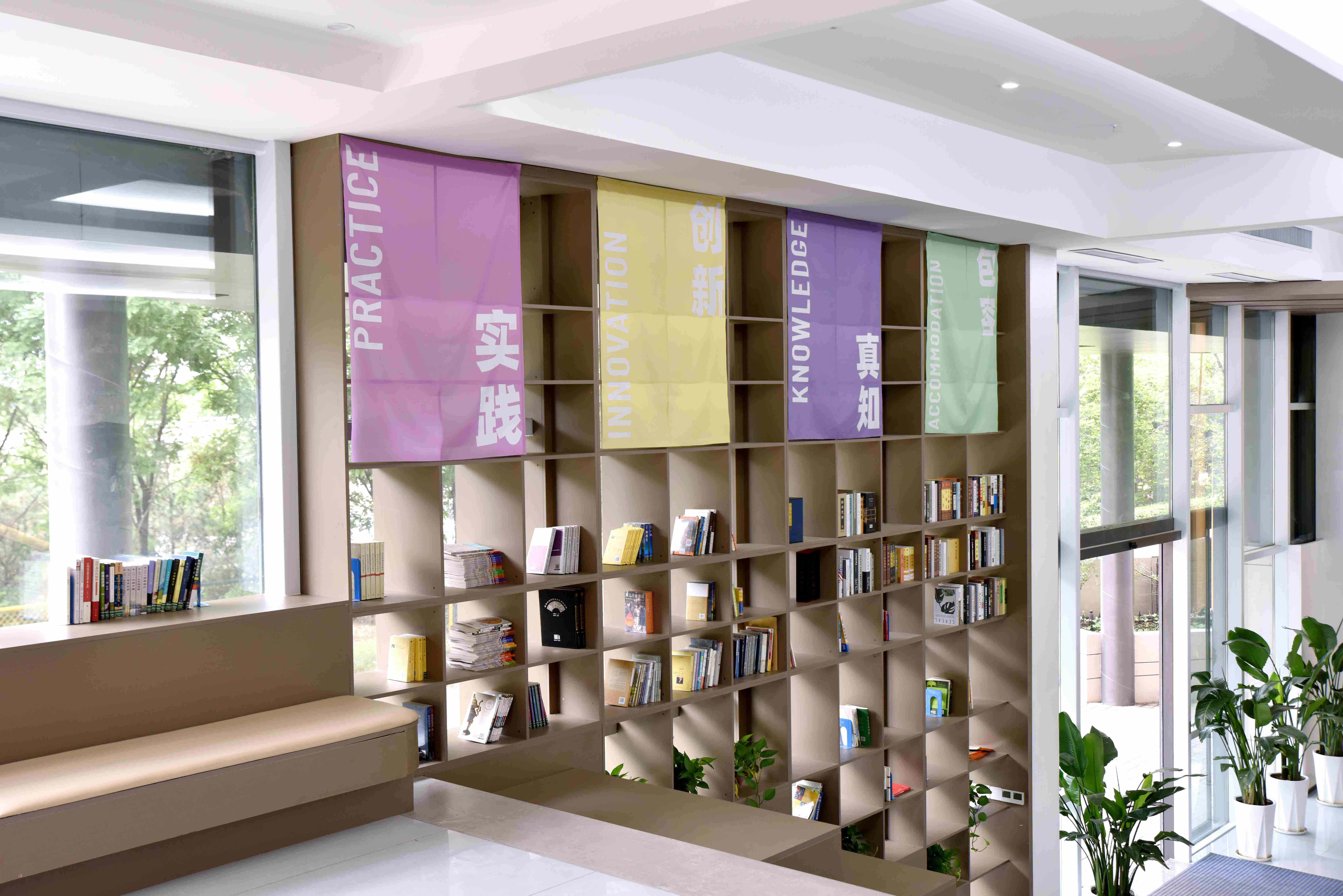 太原优藤国际学校环境图片