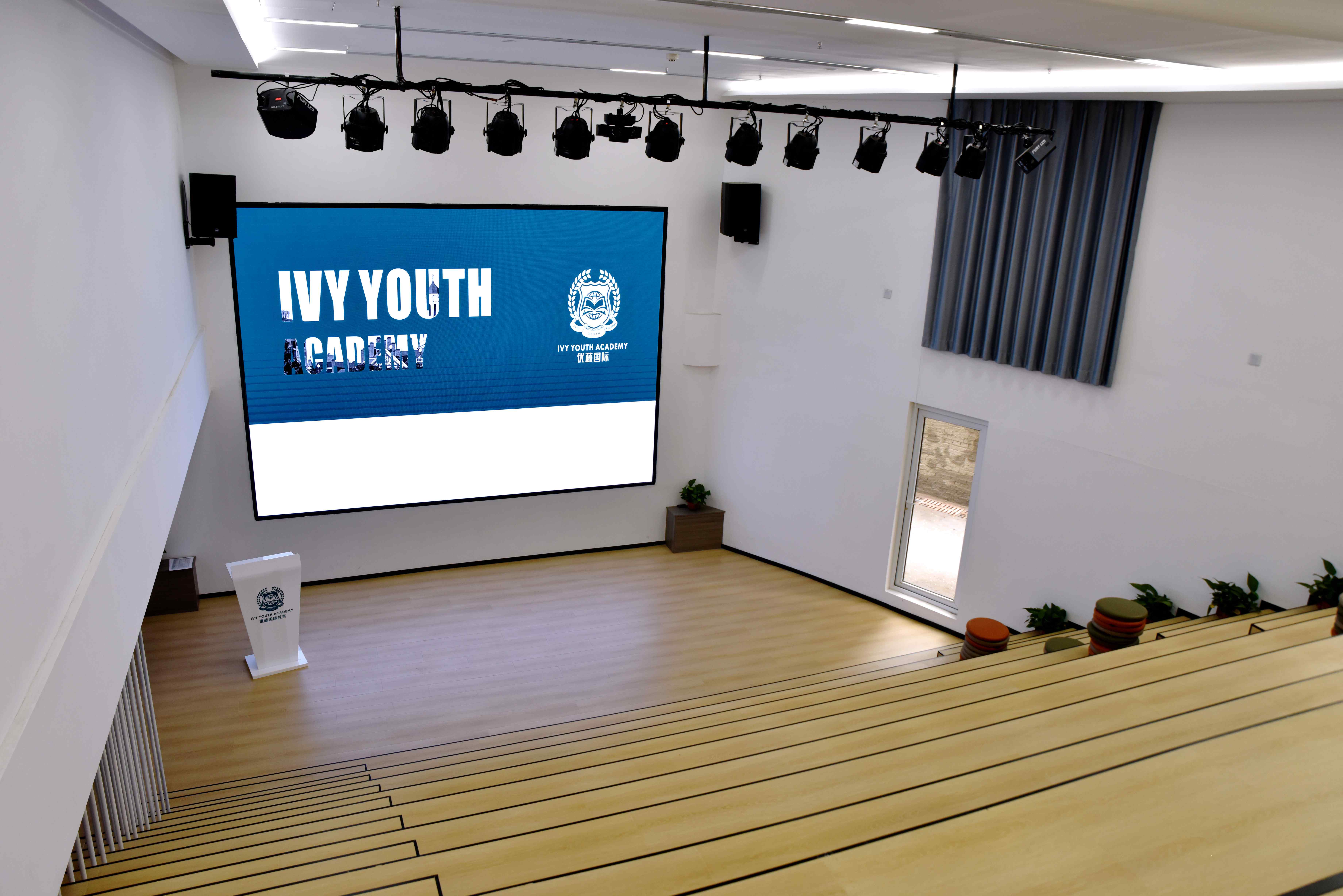 太原优藤国际学校环境图片