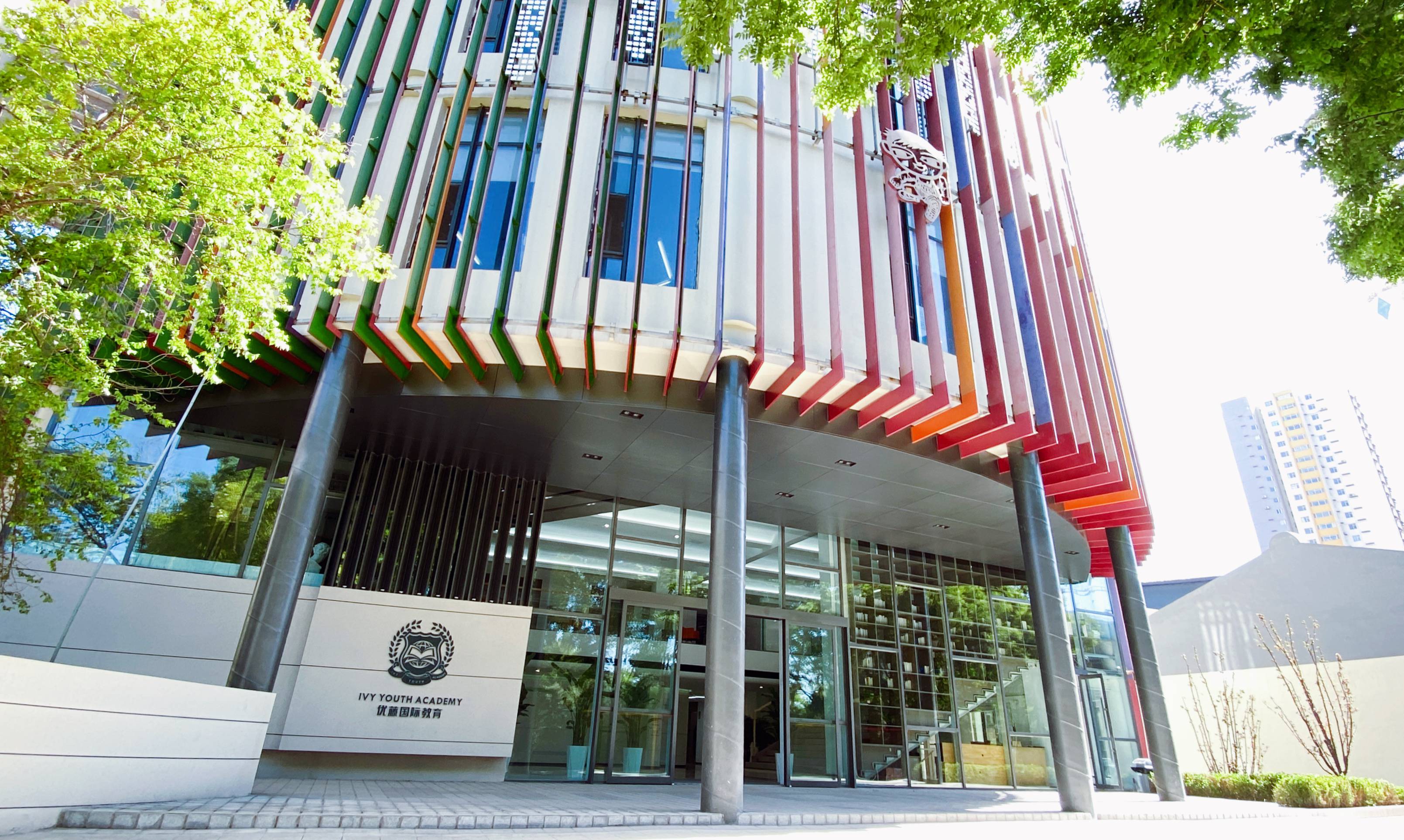 太原优藤国际学校地址是哪？答案来了！