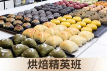 郑州巧克氏西点培训郑州西点烘焙培训全能班图片