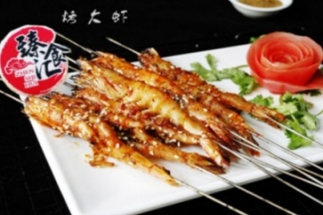 郑州烧烤凉菜培训课程