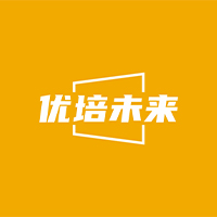 优培未来教育