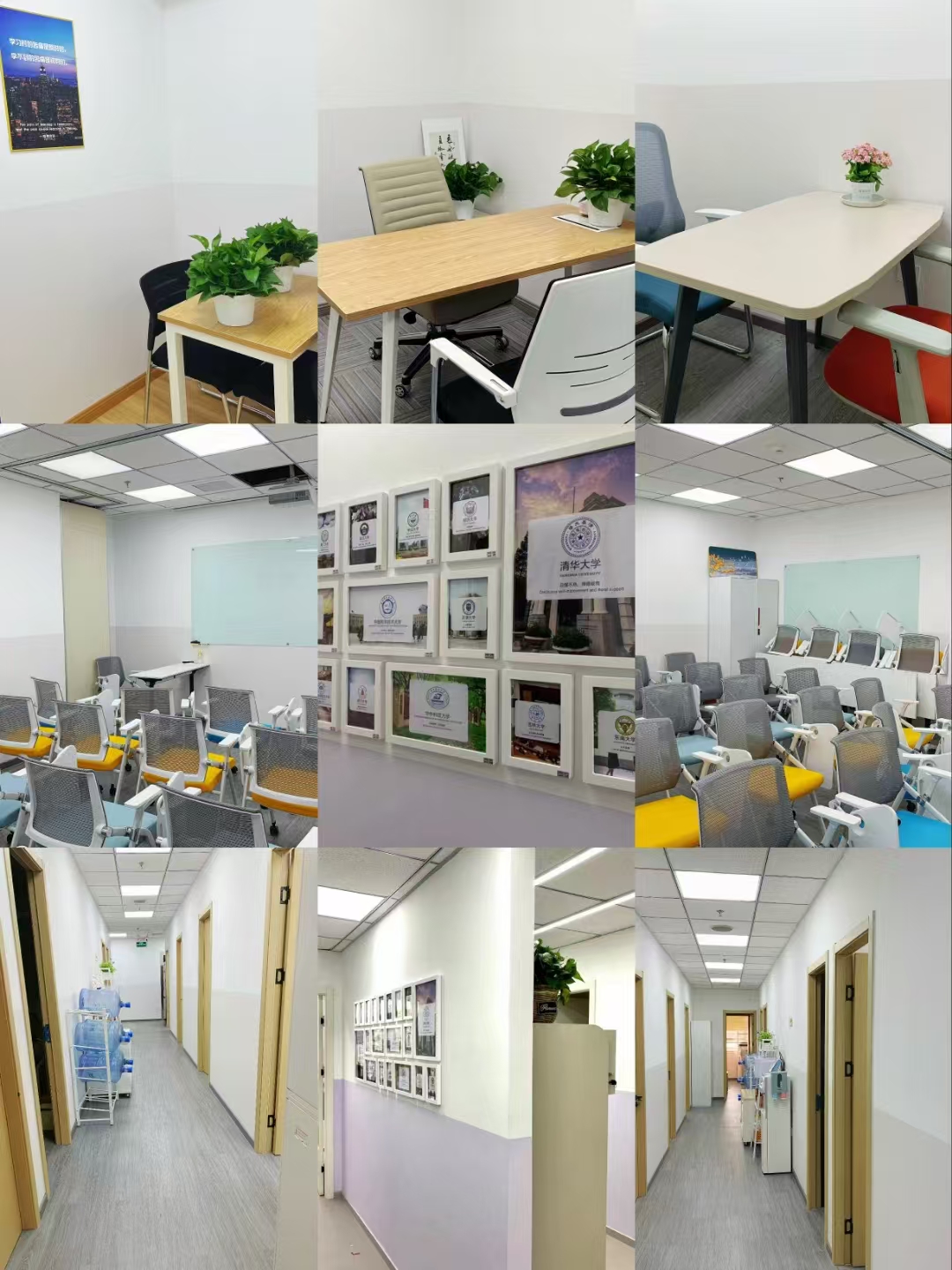 优培未来教育环境图片