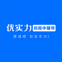 郑州优实力教育Logo