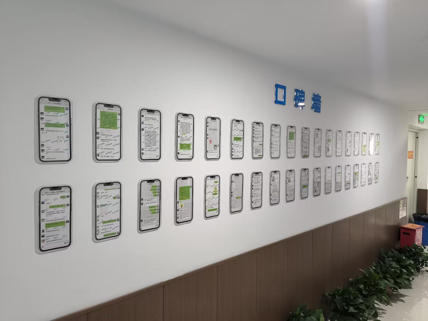 郑州优实力教育一对一价格是多少？来看看真实情况