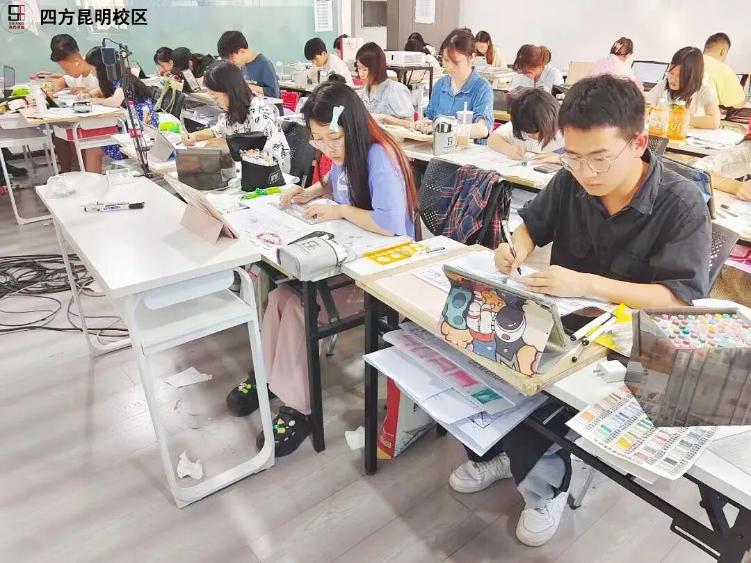 四方公考环境图片