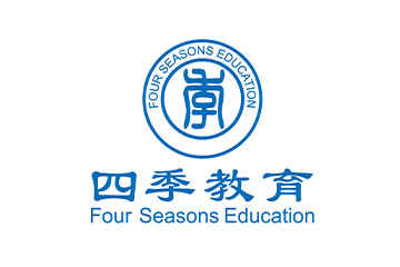 上海四季教育网校