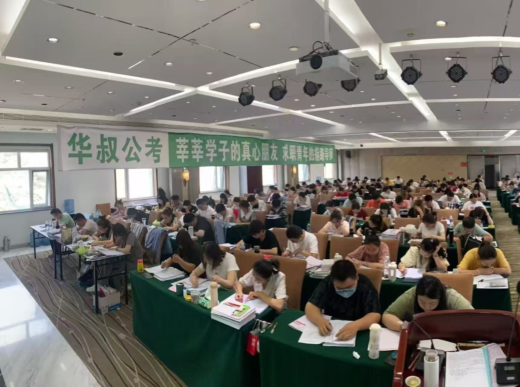 张家口华叔公考地址是哪？一文带你快速找到校区！