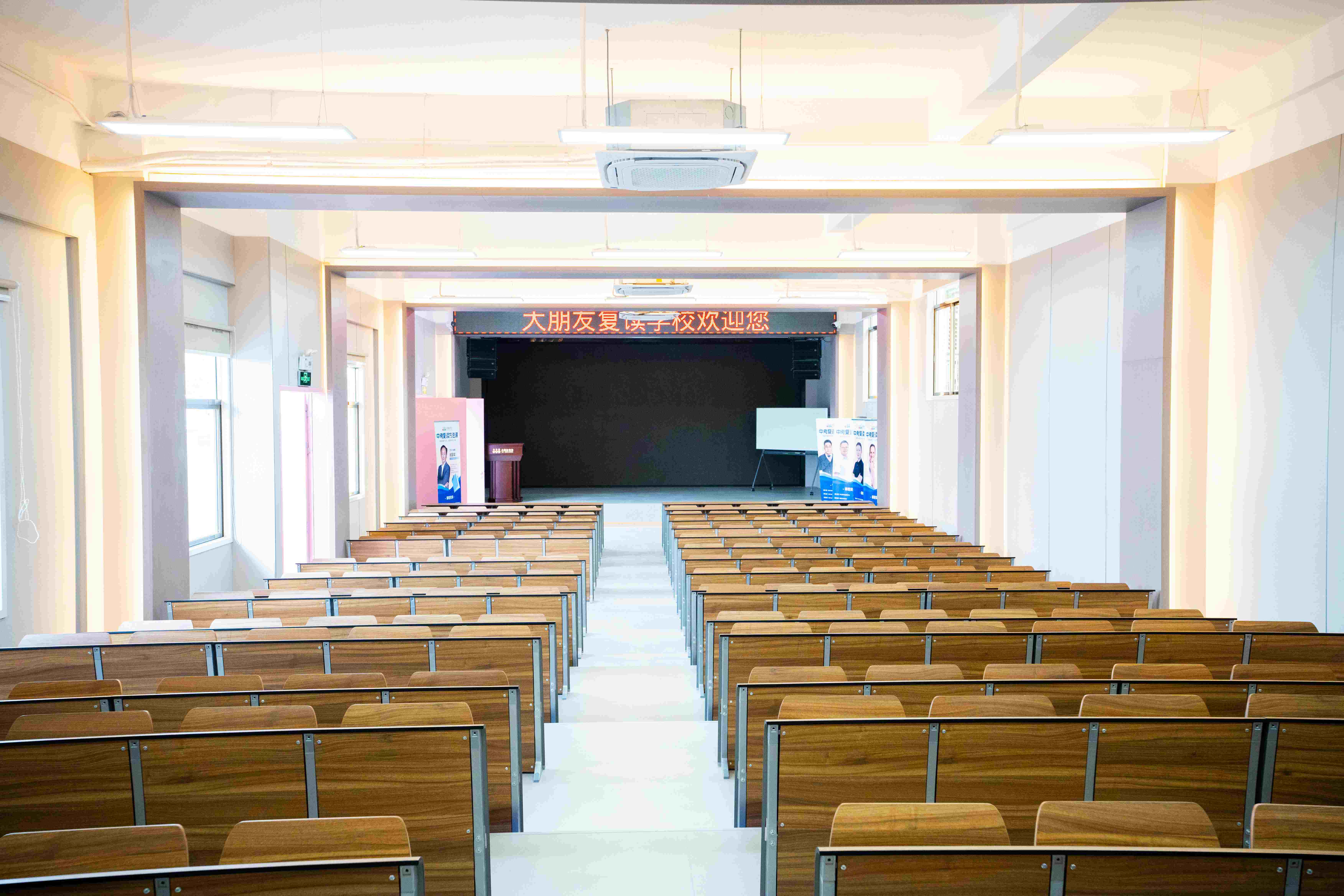 深圳大朋友教育环境图片