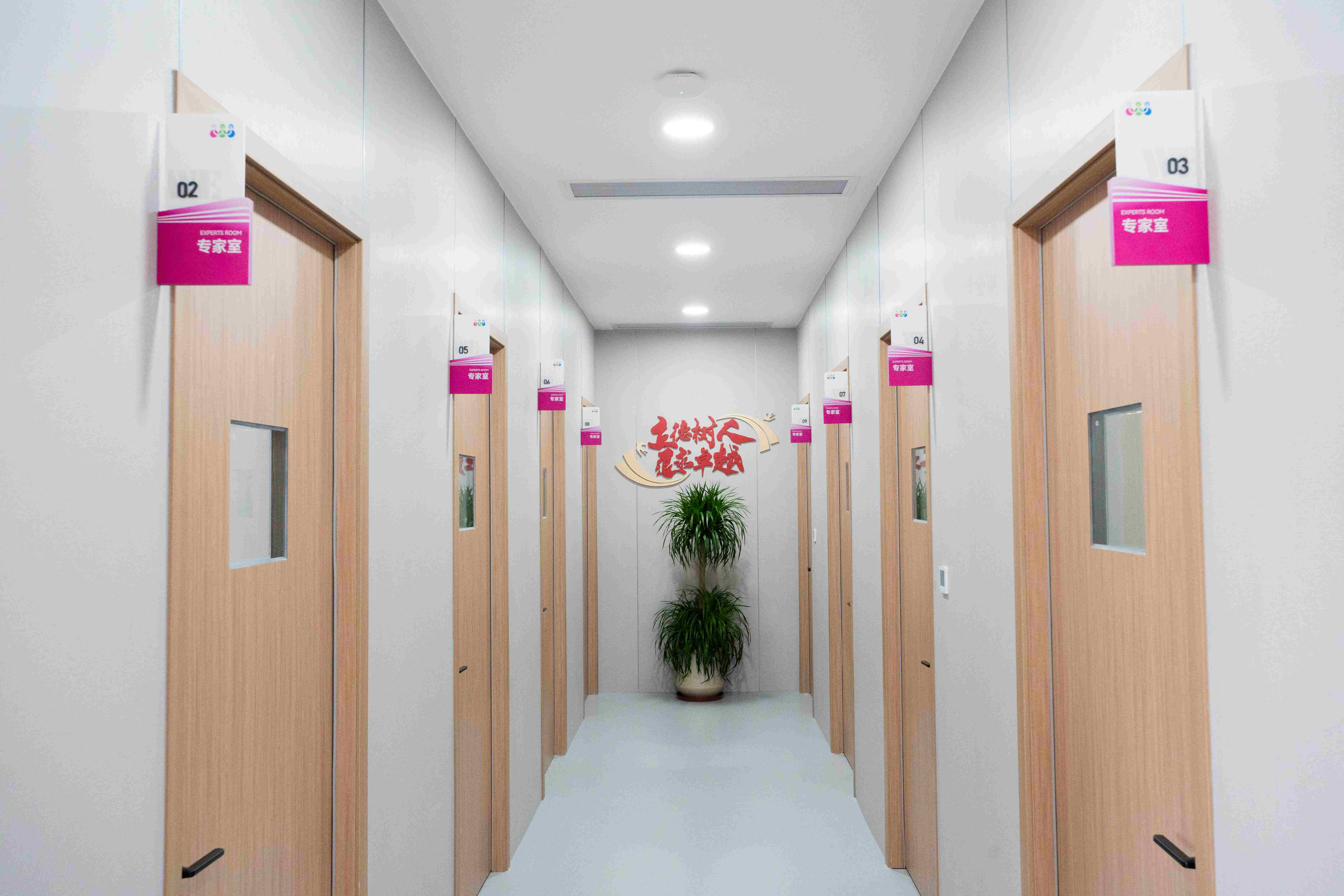 深圳大朋友教育环境图片