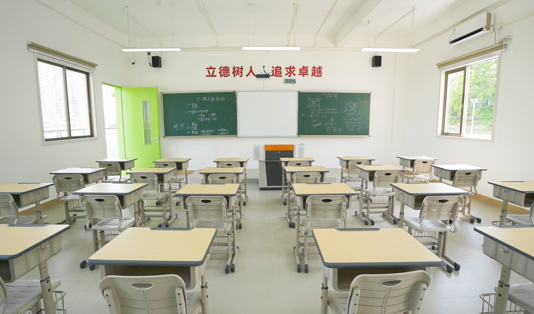 深圳大朋友教育靠谱吗？真实情况一文说清楚！