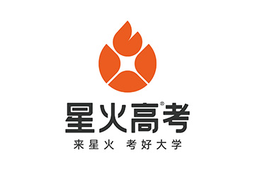 成都星火高考学校(光华校区)