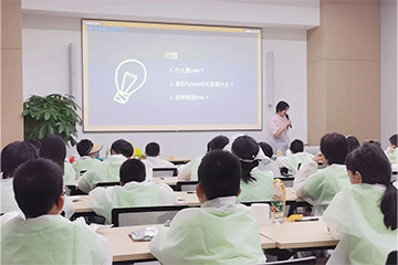 杭州聚冠·王者之师夏令营6天【粤港澳科技研学营】图片