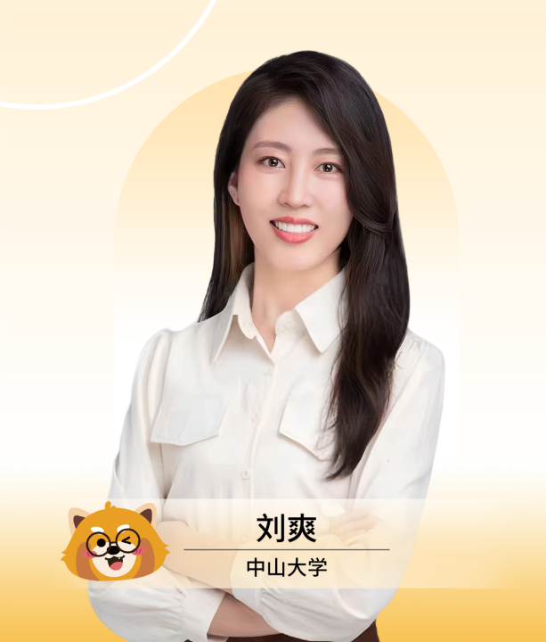 广州晓培优教育刘老师老师