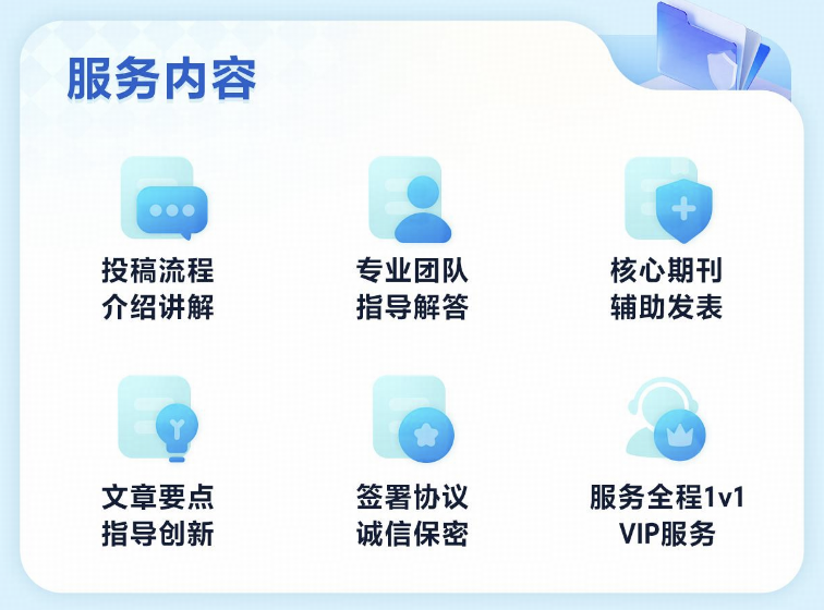 研知有术环境图片