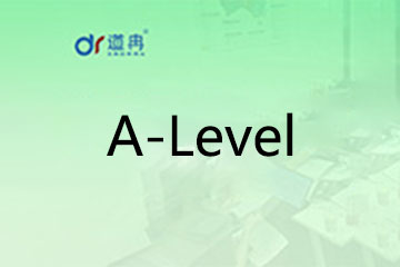 上海A-Level培训课程