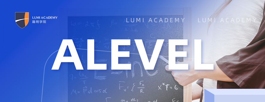 上海路明留学banner